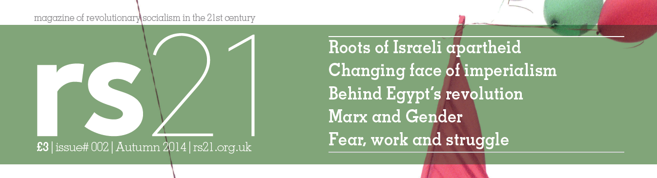 Autumn rs21 magazine out now – rs21 – revolutionary socialism in the ...